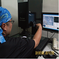 零件剖溝加工
