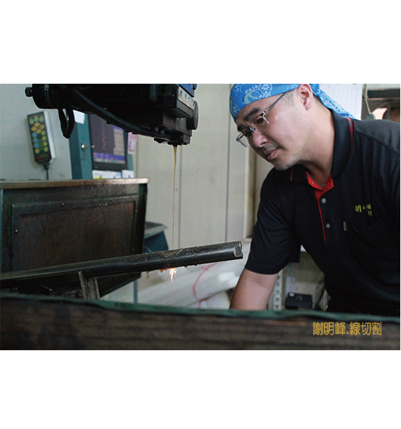 提高線切割模具壽命的方法介紹